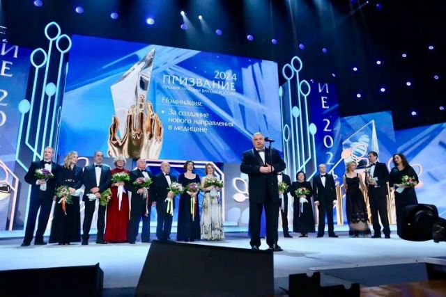 Лучшие врачи России награждены премией «Призвание»