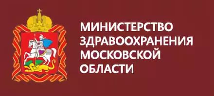 Члены нового состава Общественного Совета при Минздраве Московской области провели первое заседание