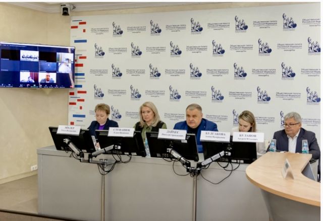 Пресс-брифинг в Общественной палате РФ по ситуации с обеспечением крови пострадавших в «Крокусе»