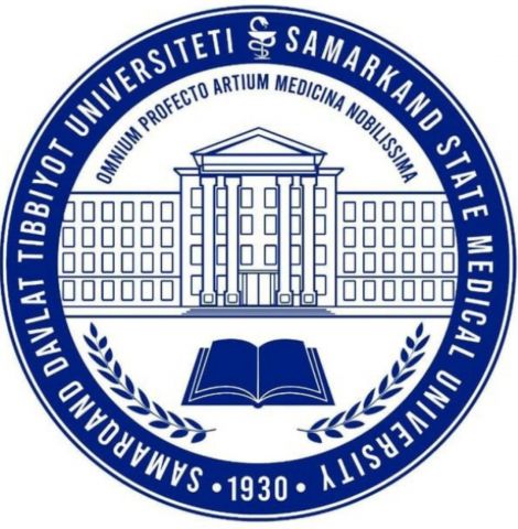 Директору НМИЦО ФМБА России присвоено звание «Почетный профессор Самаркандского государственного медицинского университета Директору НМИЦО ФМБА России присвоено звание «Почетный профессор Самаркандского государственного медицинского университета