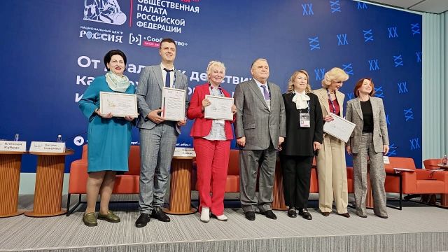 На Дискуссионной площадке Форума На Дискуссионной площадке Форума