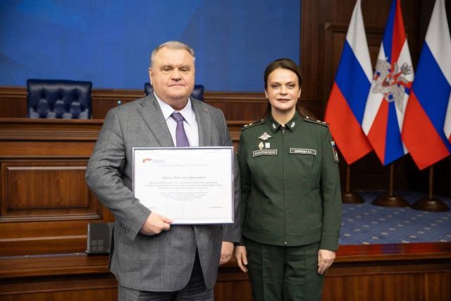 В фонде В фонде