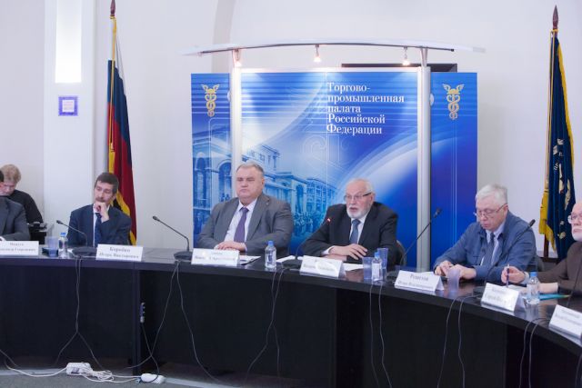 В ТПП РФ совместно с РАН обсудили вопросы внедрения научных исследований в практическую медицину