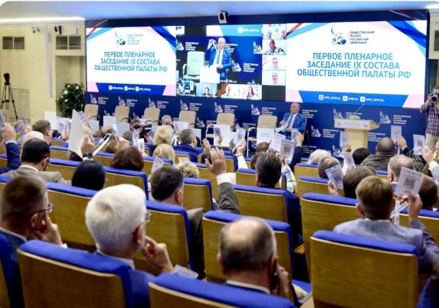 Николай Дайхес избран Председателем Комиссии ОП РФ по вопросам здоровья